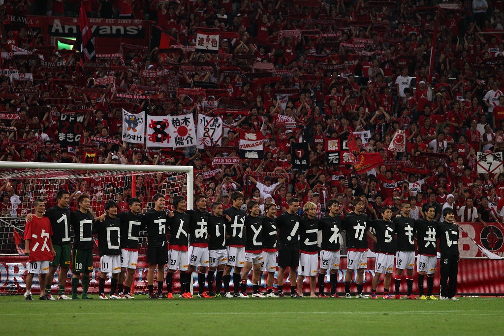 2012シーズン 第19節 浦和vs磐田