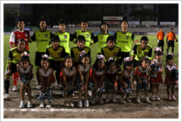 アルビレックス新潟S