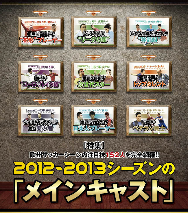 k_0816_banner_tobira