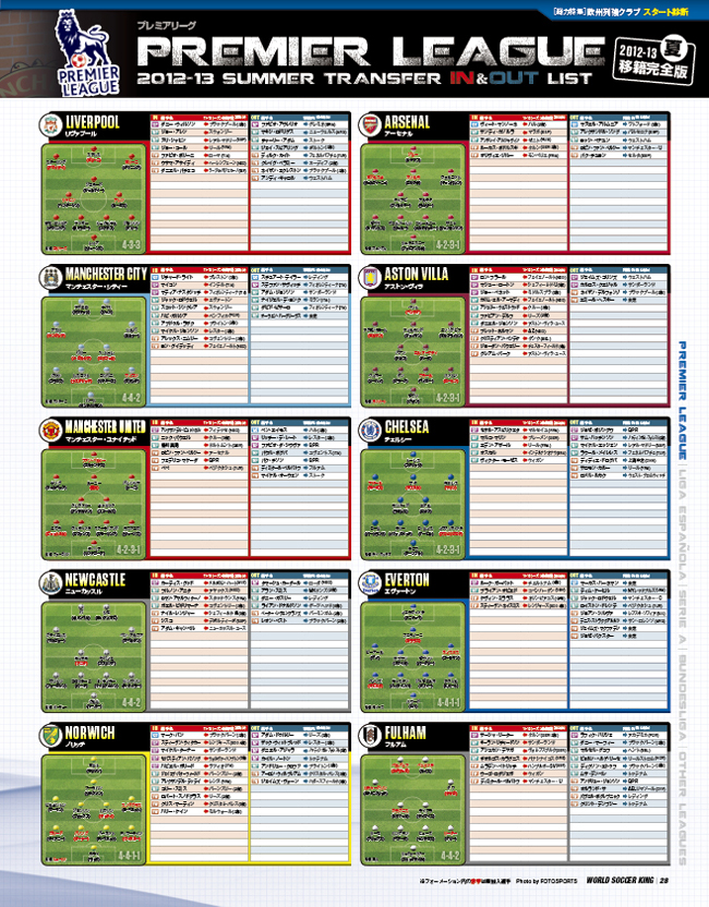 k_1004_banner_tokusyu_p28