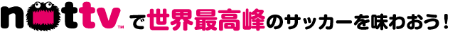 nottv_title