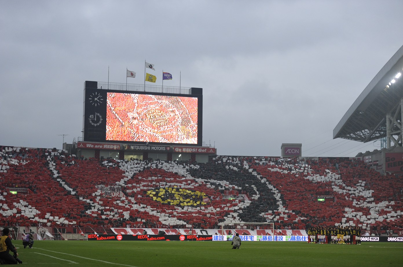 20121117 UrawaReds vs Hiroshima(s)Kiyohara (7)_R