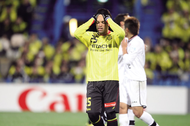 1998頃　日立柏レイソルの２２番の練習着 1998頃 日立柏レイソルの22番の練習着 柏レイソル／Hitachi - ＼🎂HAPPY