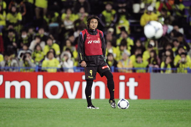 日立台で交わした約束の下に 日立台で交わした約束の下に