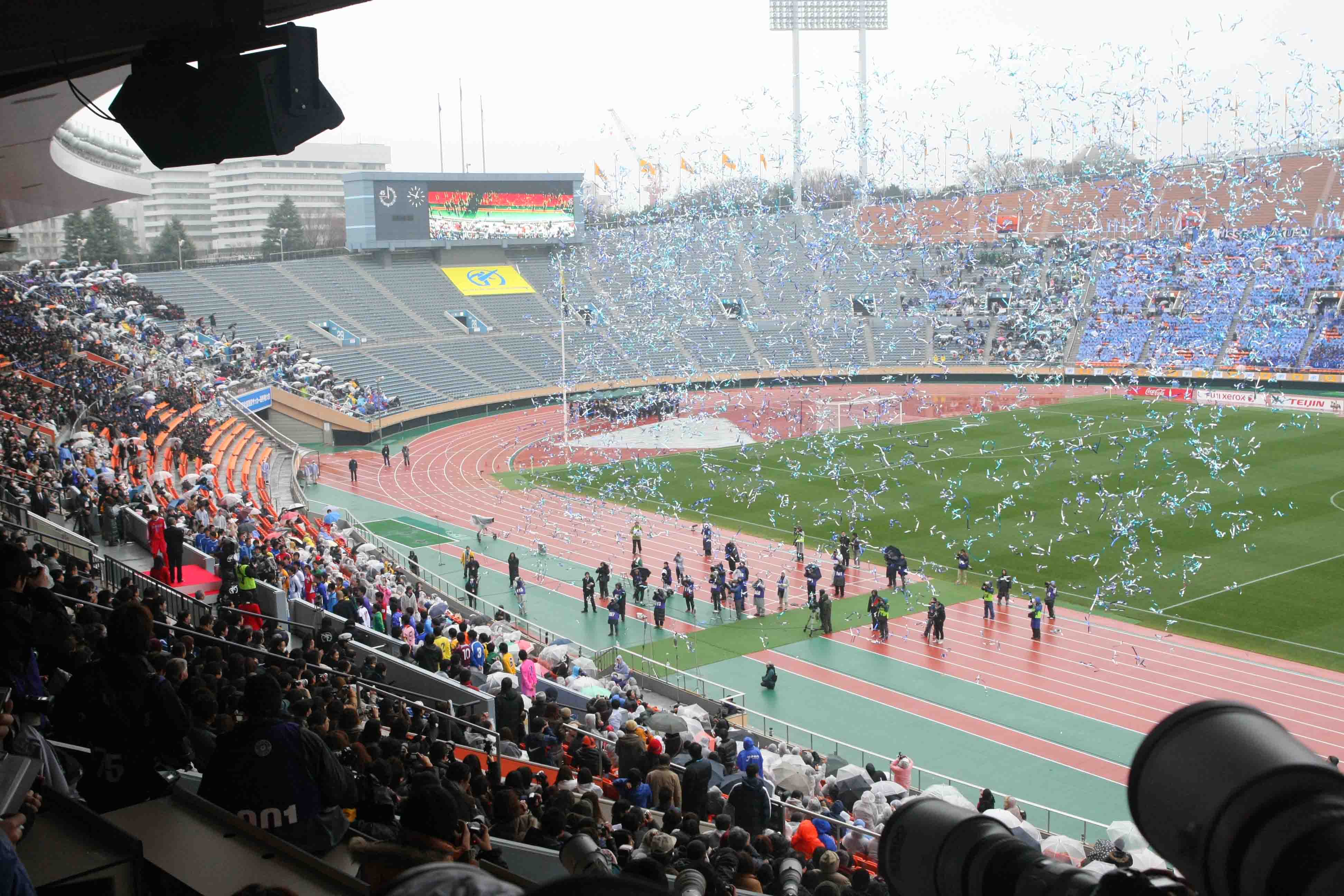 第91回全国高校サッカー選手権開会式