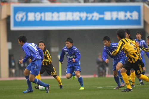 第91回全国高校サッカー選手権1回戦　実践学園（東京B） 2-1 東海大五（福岡）