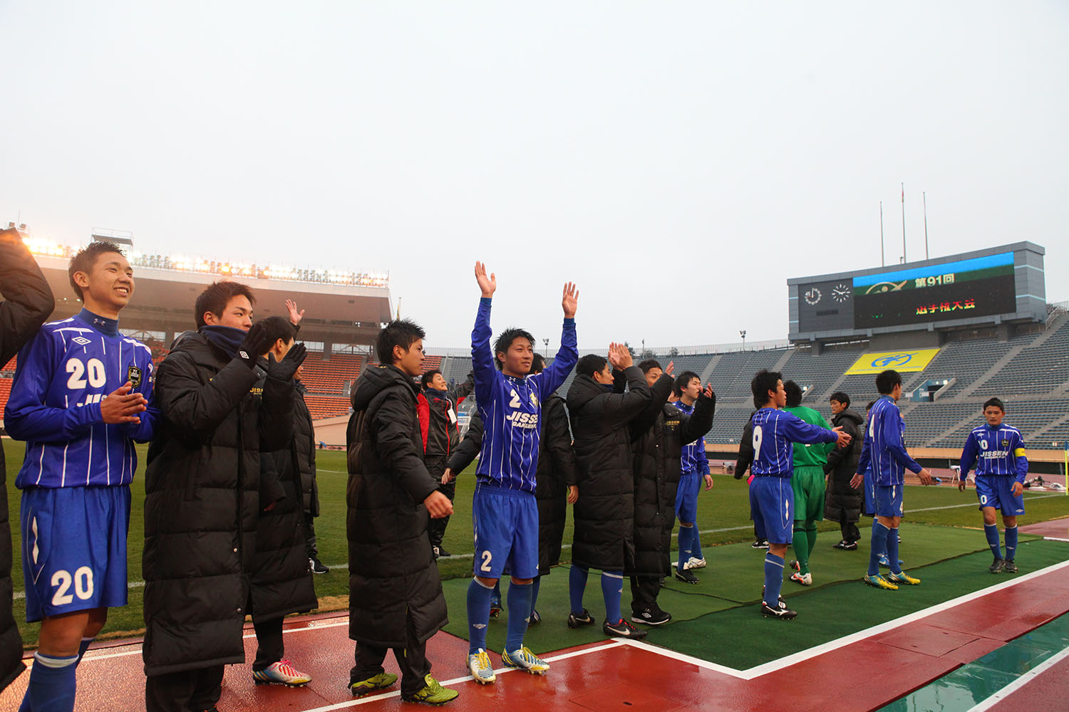 第91回全国高校サッカー選手権1回戦　実践学園（東京B） 2-1 東海大五（福岡）
