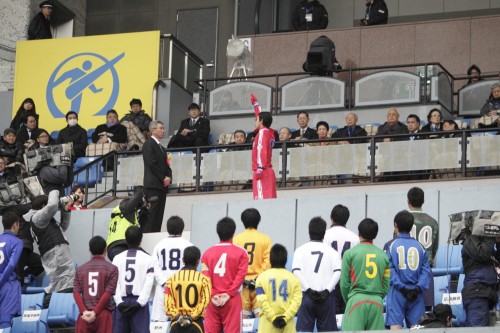 第91回全国高校サッカー選手権開会式