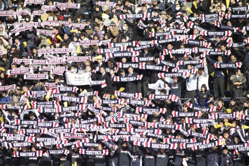 2012.12.31 第91回全国高校サッカー選手権1回戦　修徳（東京A） 2-0 鳴門（徳島）