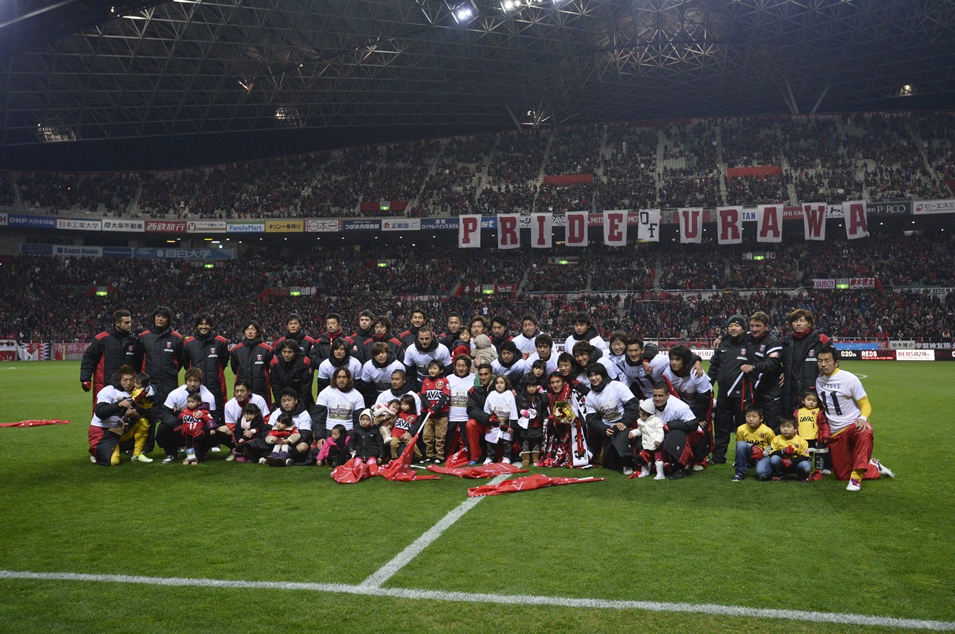 20121201 UrawaReds vs Nagoya(s)Kiyohara (7)_R