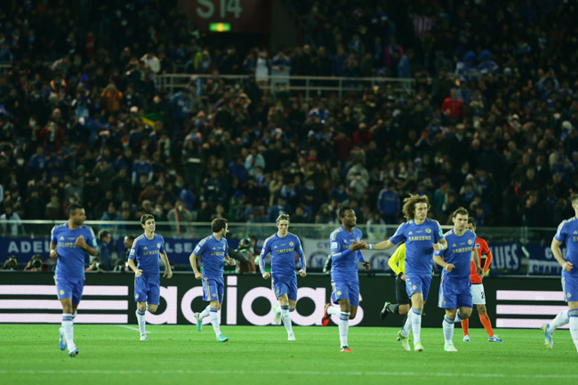 [LATEST RESULTS] 〔FIFA Club World Cup presented by TOYOTA  Dec 13, Match Result〕
