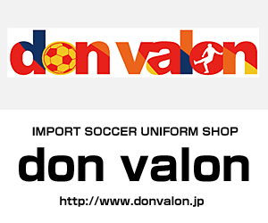 don valon