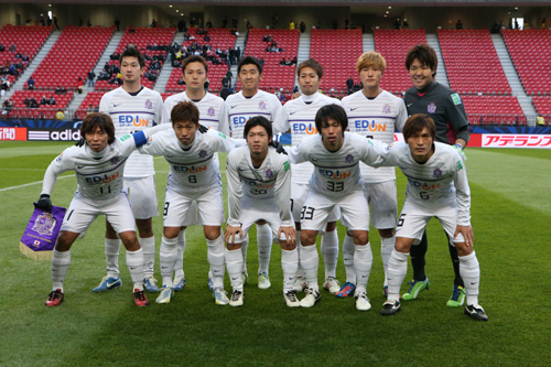 2012.12.12 クラブワールドカップ5位決定戦　サンフレッチェ広島 3-2 蔚山