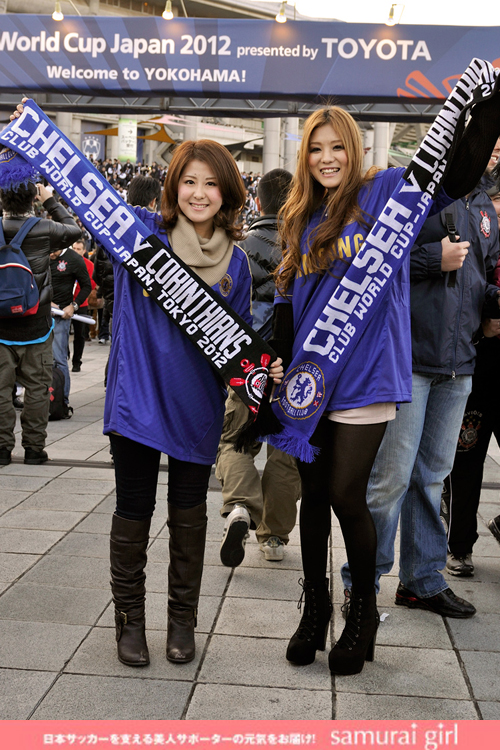 samurai_cwc_15_16_SETO