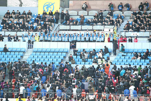 2013.1.19 第91回全国高校サッカー選手権大会決勝　鵬翔 2(5PK3)2京都橘