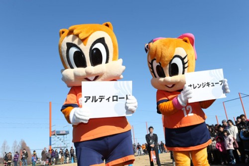 大宮アルディージャ新体制発表会