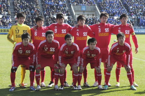 2013.1.2 第91回全国高校サッカー選手権2回戦　佐賀商業（佐賀） 1-0 実践学園（東京B）
