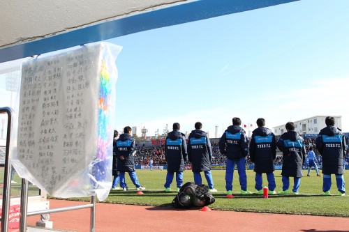 2013.1.3 第91回全国高校サッカー選手権3回戦　佐賀商（佐賀） 0-3 桐光学園（神奈川）