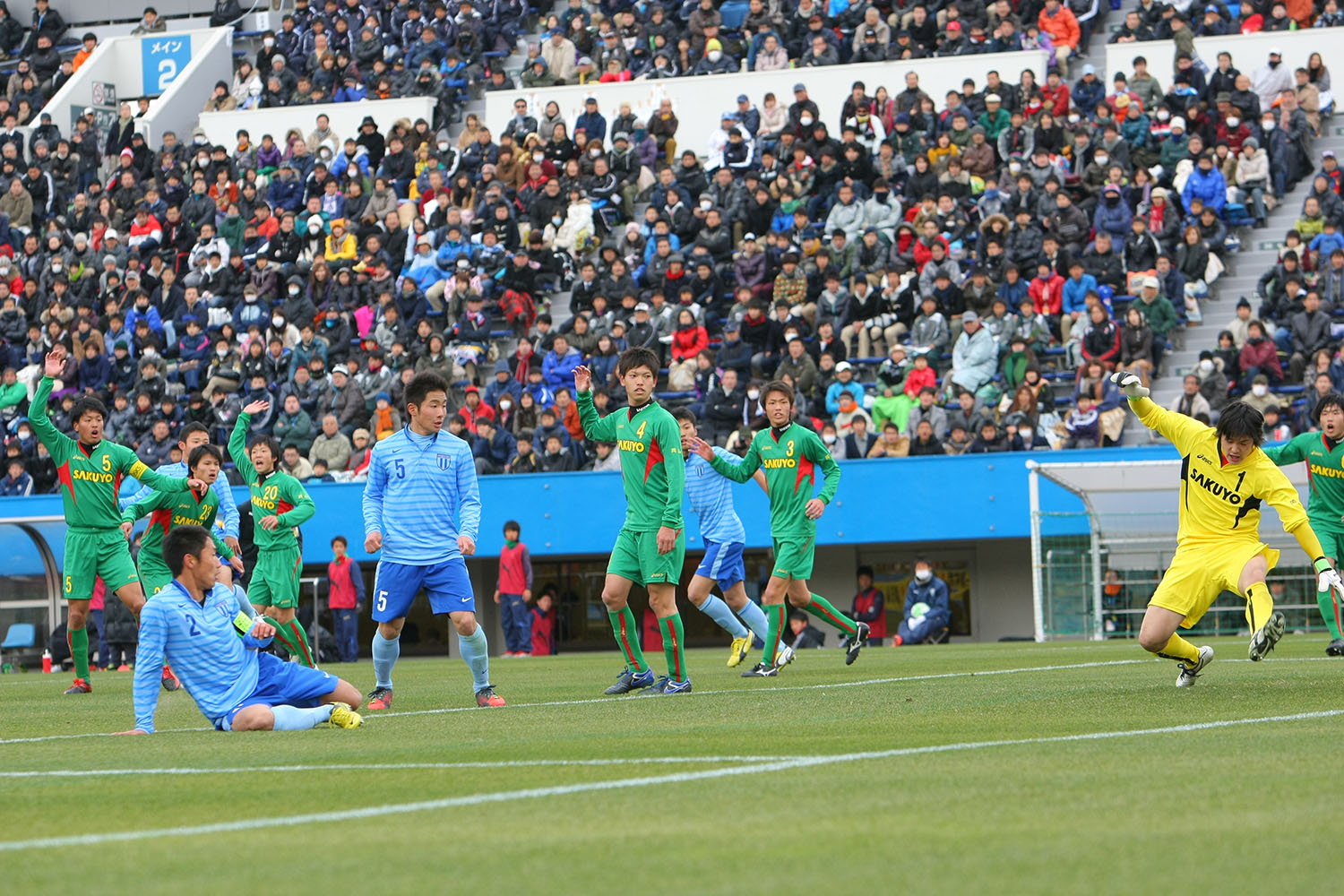2013.1.5 第91回全国高校サッカー選手権準々決勝　作陽（岡山） 1-2 桐光学園（神奈川）