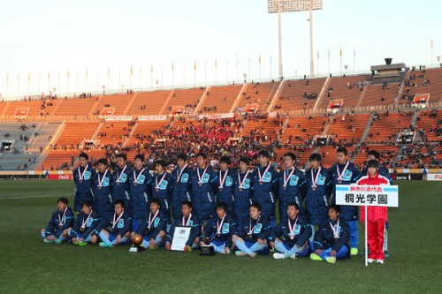 2013.1.12 第91回全国高校サッカー選手権大会三位表彰式