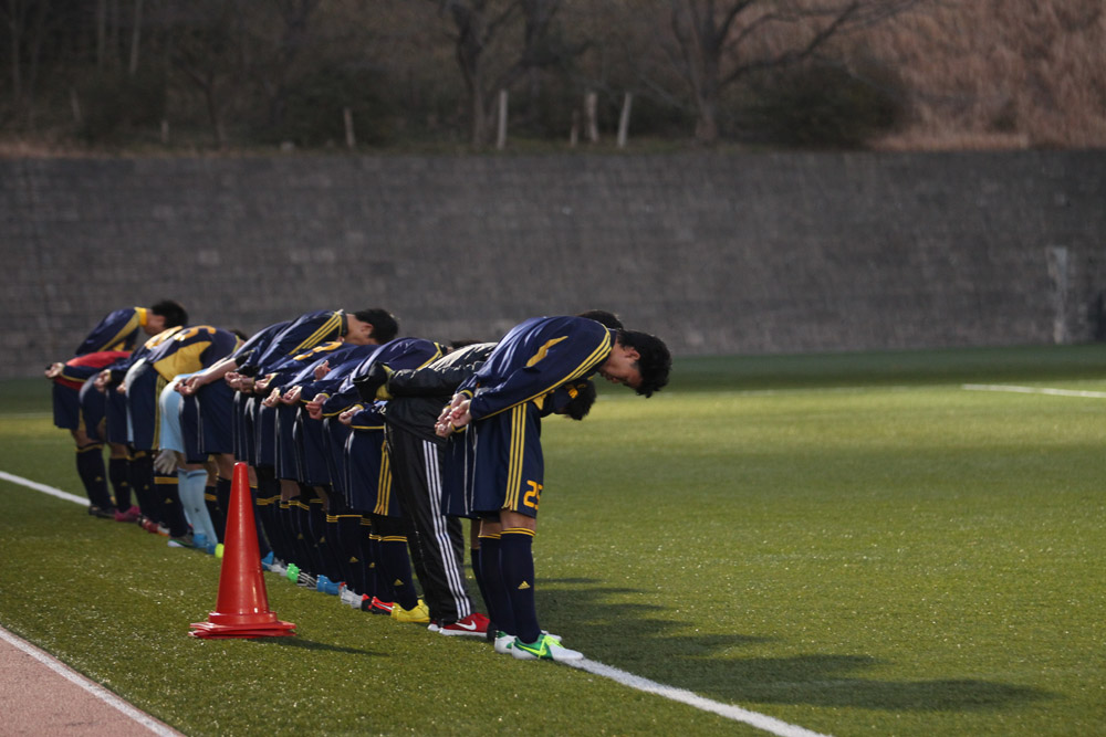暁星国際高等学校