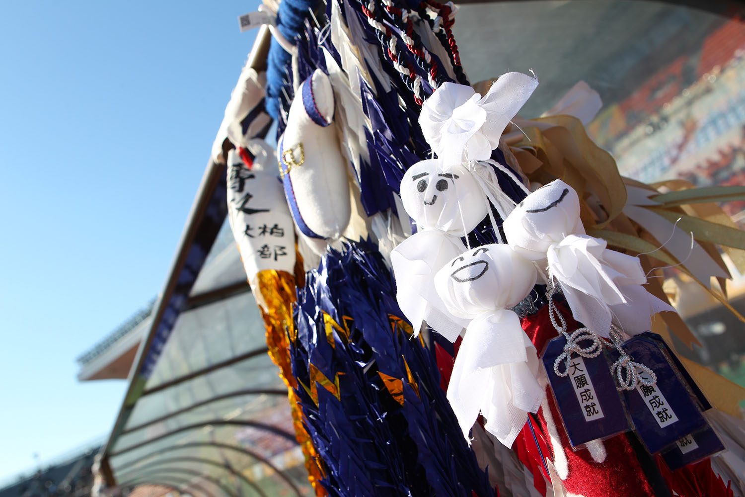 2013.1.19 第91回全国高校サッカー選手権大会決勝　鵬翔 2(5PK3)2京都橘