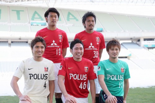 浦和レッズ 新体制発表会