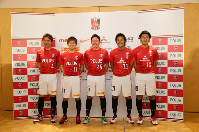 浦和レッズ 新体制発表会