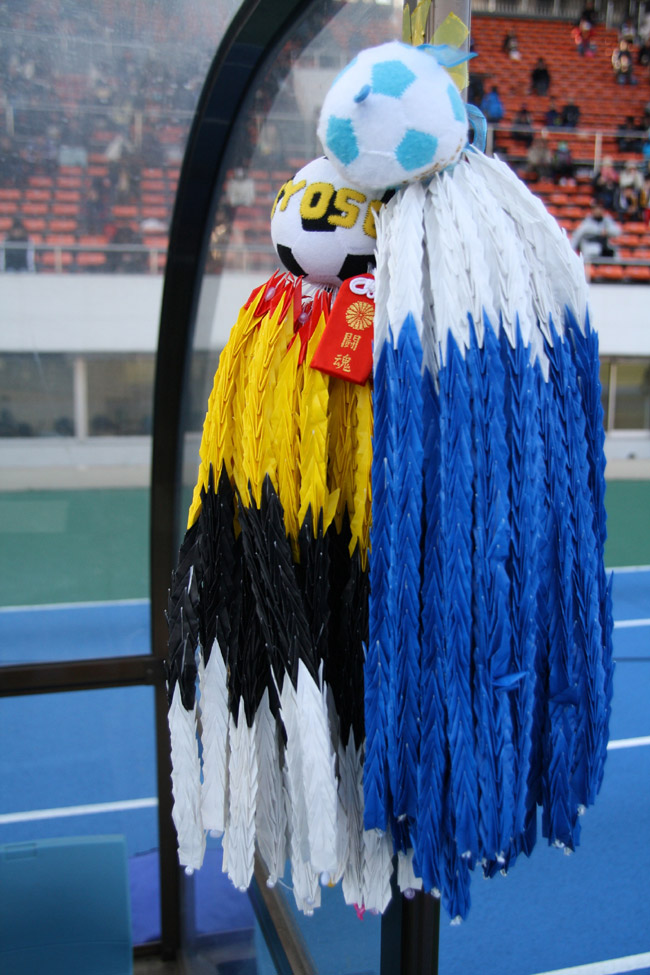 2013.1.2 第91回全国高校サッカー選手権2回戦　東海大仰星（大阪） 1-0 聖光学院（福島）