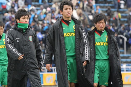 2013.1.5 第91回全国高校サッカー選手権準々決勝　作陽（岡山） 1-2 桐光学園（神奈川）