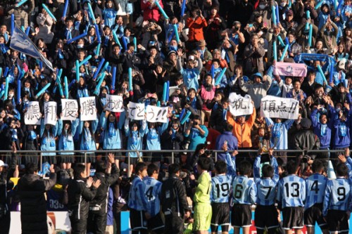 2013.1.19 第91回全国高校サッカー選手権大会決勝　鵬翔 2(5PK3)2京都橘