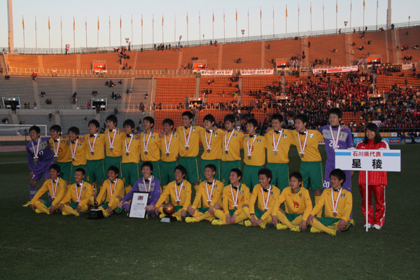 2013.1.12 第91回全国高校サッカー選手権大会三位表彰式