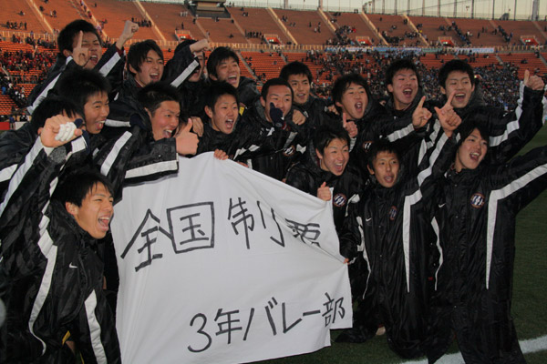 2013.1.12 第91回全国高校サッカー選手権大会準決勝 京都橘 3-0 桐光学園
