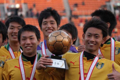 2013.1.12 第91回全国高校サッカー選手権大会三位表彰式