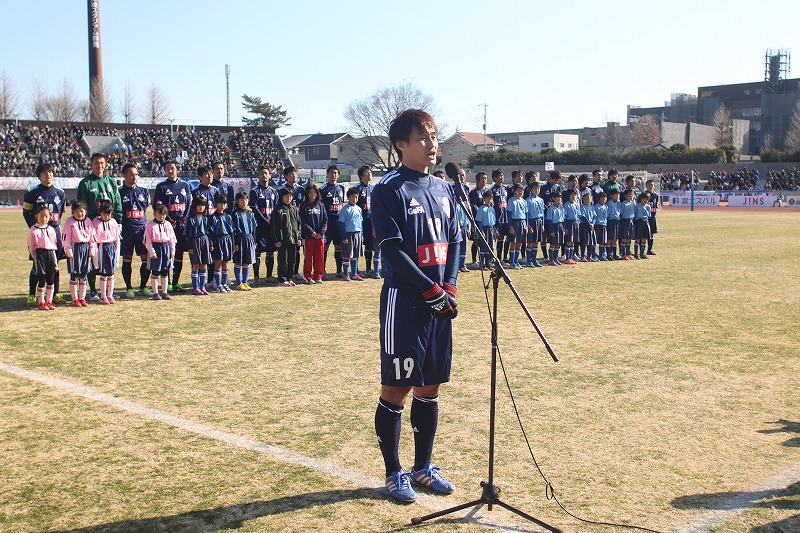 写真・12枚目】2013.1.20 松田直樹メモリアル新春ドリームマッチ群馬