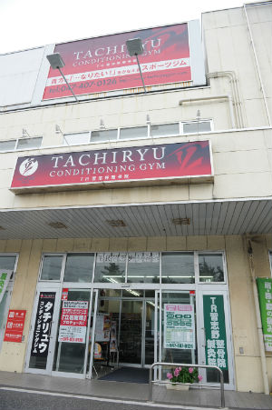 運動ができる子になるために！ゴールデンエイジに取り組みたいトレーニング