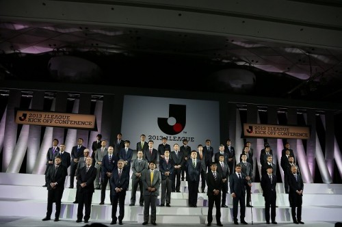 2013.2.22　2013Jリーグキックオフカンファレンス