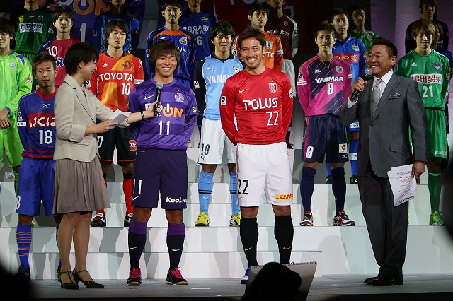 2013.2.22　2013Jリーグキックオフカンファレンス