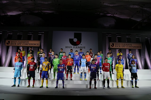 2013.2.22　2013Jリーグキックオフカンファレンス