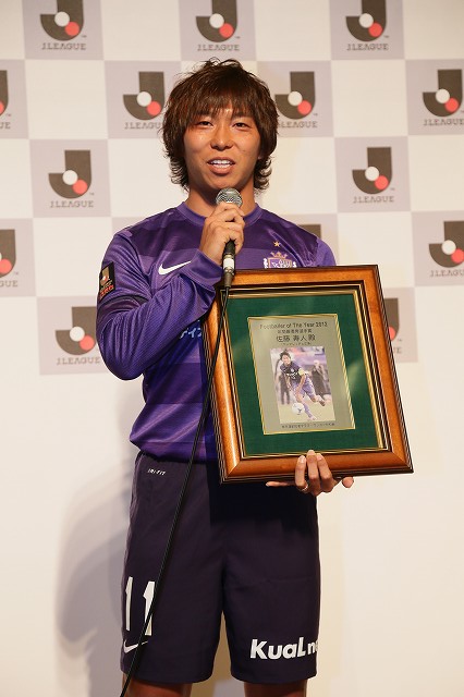 2013.2.22　2013Jリーグキックオフカンファレンス