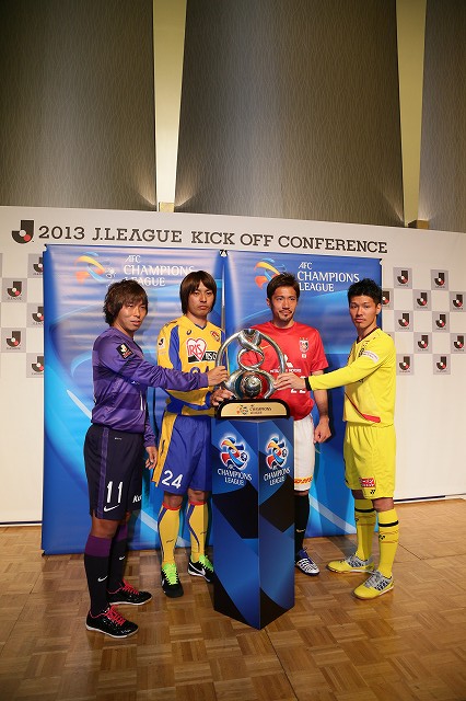 2013.2.22　2013Jリーグキックオフカンファレンス