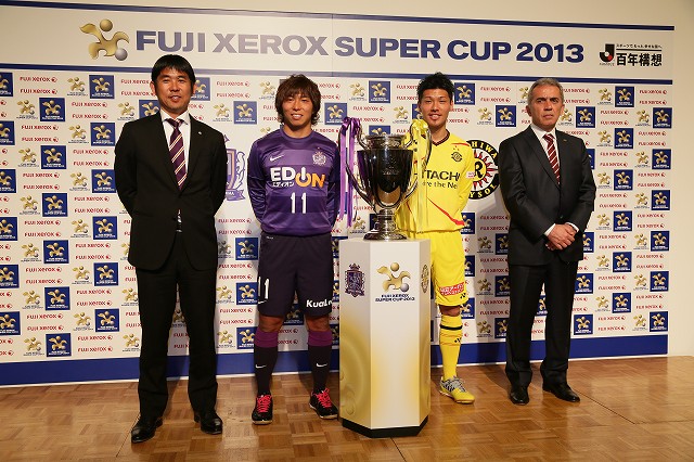 2013.2.22　2013Jリーグキックオフカンファレンス