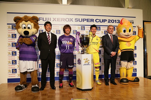 2013.2.22　2013Jリーグキックオフカンファレンス