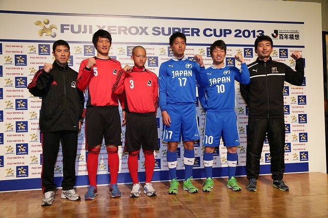 2013.2.22　2013Jリーグキックオフカンファレンス