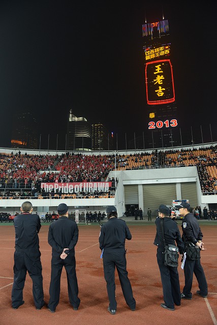 2013.2.26 ACLグループリーグ第1戦1 広州 3－0 浦和