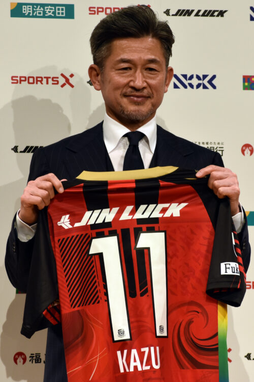 三浦知良（福島ユナイテッドFC）のプロフィール画像