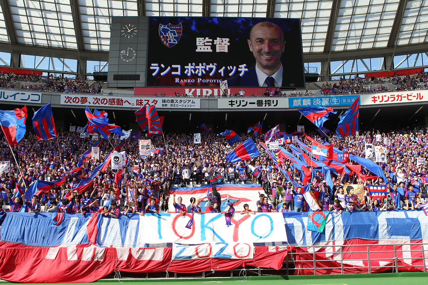 2013.3.9 J1第2節 FC東京 3-0 柏