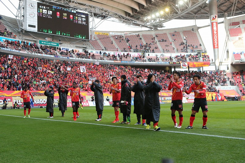 2013.3.2 J1第1節 名古屋 1－1 磐田