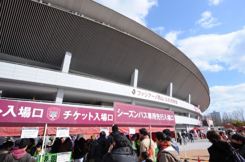 2013.3.3 J2第1節 岡山 1－1 長崎