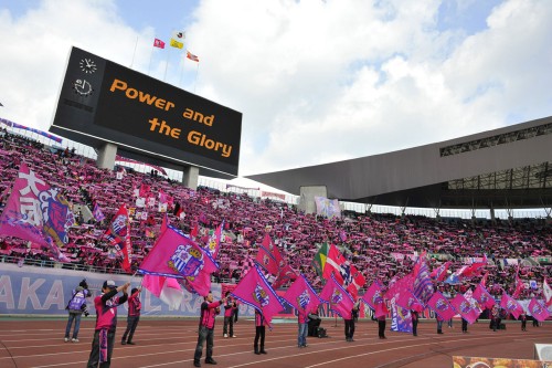 2013.3.2 J1第1節 C大阪 1－2 新潟